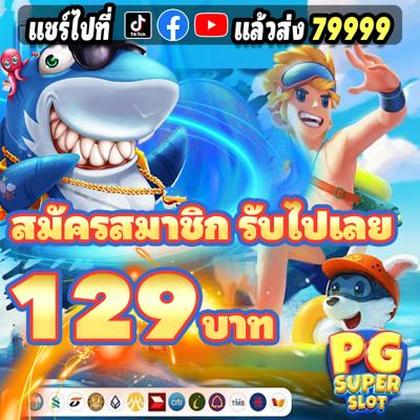 Nn777 Casino Online